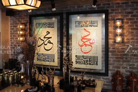 mimari-ofis-tugla-kaplama